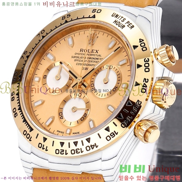 �η��� ���̽��� ������� 41mm 652632-7