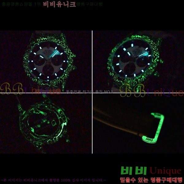 �η��� ���̽��� ������� 41mm 652632-5
