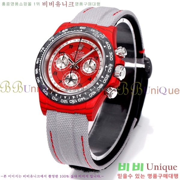 �η��� ���̽��� ������� 41mm 652632-4