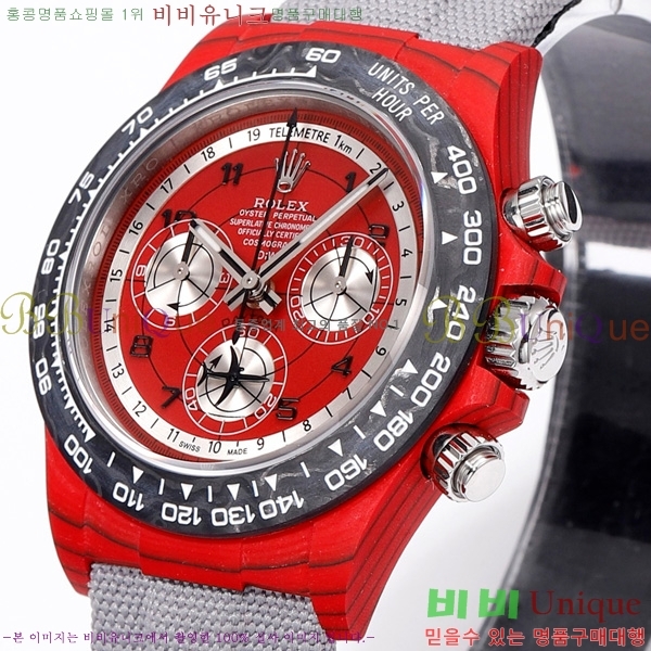�η��� ���̽��� ������� 41mm 652632-4