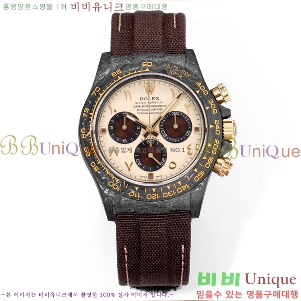 �η��� ���̽��� ������� 41mm 652632-1