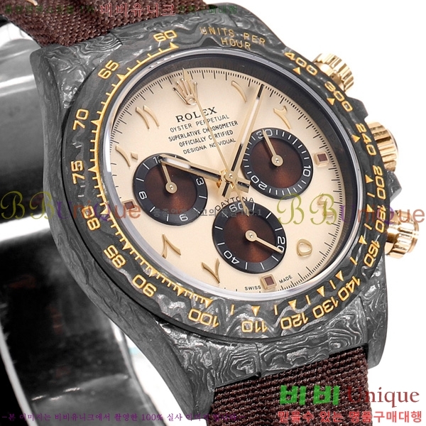 �η��� ���̽��� ������� 41mm 652632-1