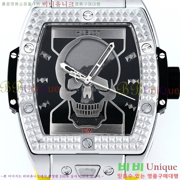 ���� ������ �ð� 42mm 52441210-9