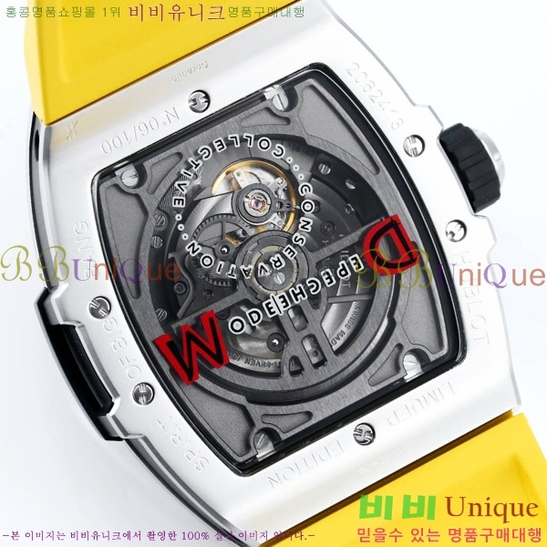 ���� ������ �ð� 42mm 52441210-9