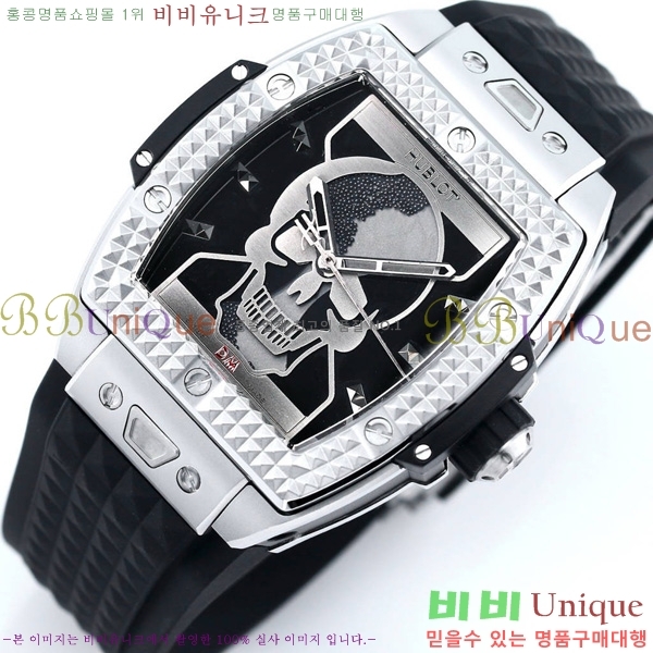 ���� ������ �ð� 42mm 52441210-7