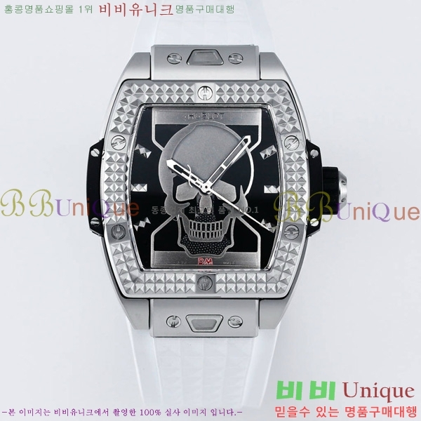 ���� ������ �ð� 42mm 52441210-6