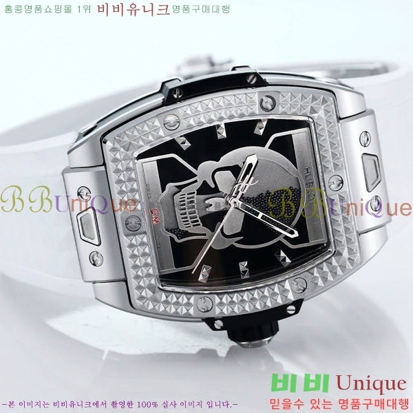 ���� ������ �ð� 42mm 52441210-6