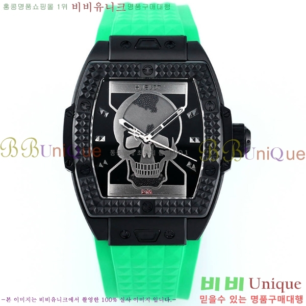 ���� ������ �ð� 42mm 52441210-2