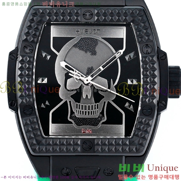���� ������ �ð� 42mm 52441210-2