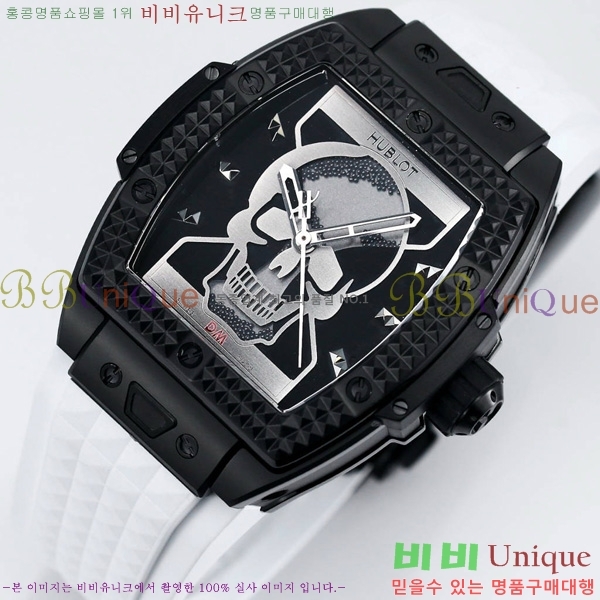 ���� ������ �ð� 42mm 52441210-1