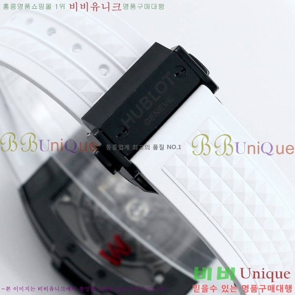 ���� ������ �ð� 42mm 52441210-1