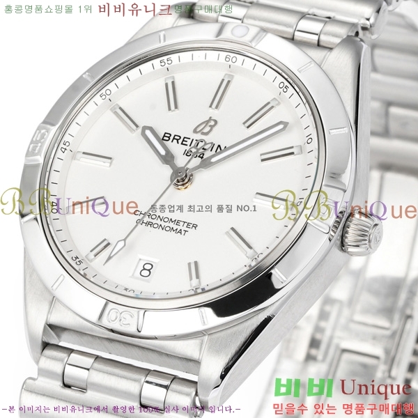 �����Ʋ�� ũ�γ�� �����ƽ ��ġ 36mm BT452142-1