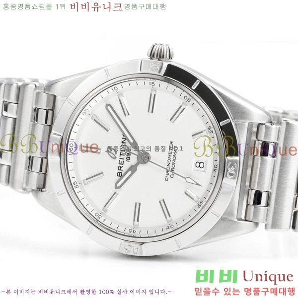 �����Ʋ�� ũ�γ�� �����ƽ ��ġ 36mm BT452142-1