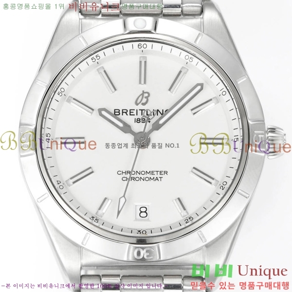 �����Ʋ�� ũ�γ�� �����ƽ ��ġ 36mm BT452142-1