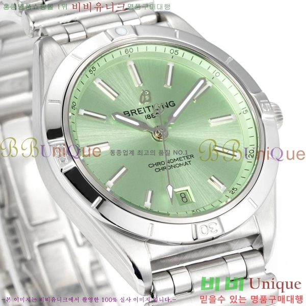 �����Ʋ�� ũ�γ�� �����ƽ ��ġ 36mm BT452142-2