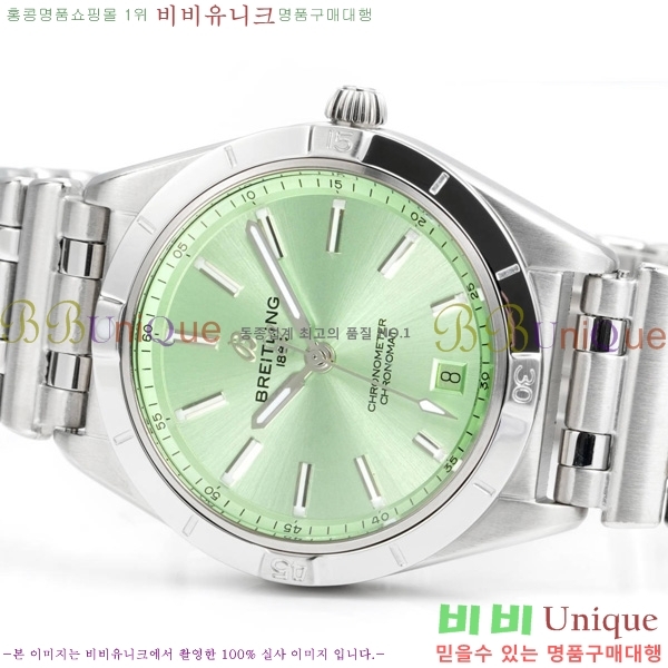 �����Ʋ�� ũ�γ�� �����ƽ ��ġ 36mm BT452142-2