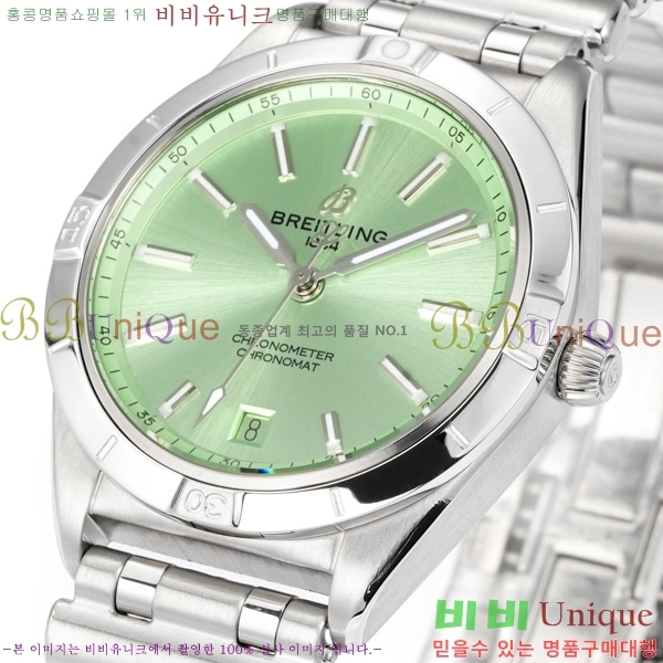 �����Ʋ�� ũ�γ�� �����ƽ ��ġ 36mm BT452142-2