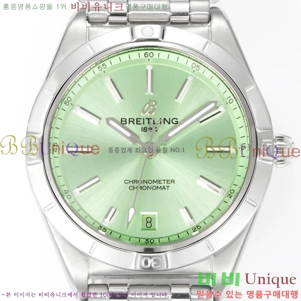 �����Ʋ�� ũ�γ�� �����ƽ ��ġ 36mm BT452142-2