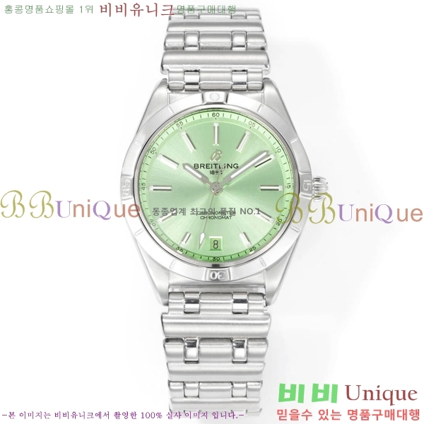 �����Ʋ�� ũ�γ�� �����ƽ ��ġ 36mm BT452142-2