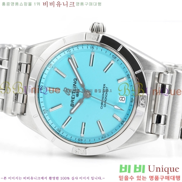 �����Ʋ�� ũ�γ�� �����ƽ ��ġ 36mm BT452142-3