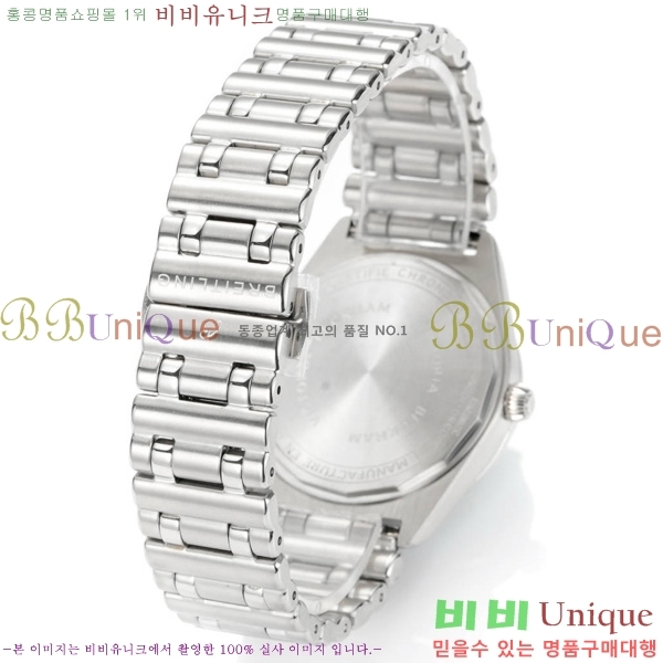 �����Ʋ�� ũ�γ�� �����ƽ ��ġ 36mm BT452142-3