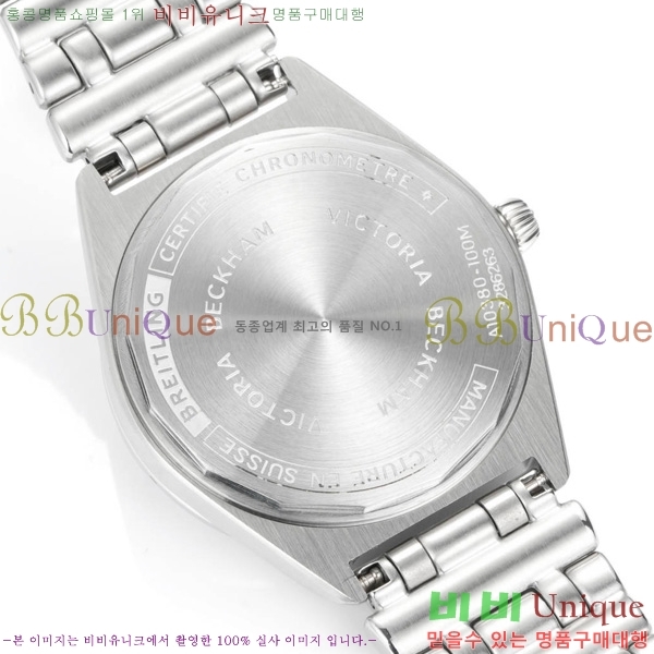 �����Ʋ�� ũ�γ�� �����ƽ ��ġ 36mm BT452142-3