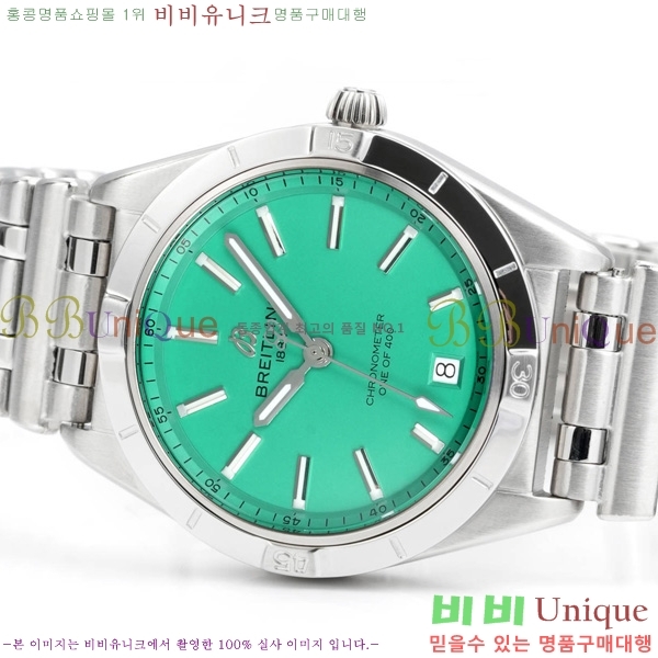 �����Ʋ�� ũ�γ�� �����ƽ ��ġ 36mm BT452142-4