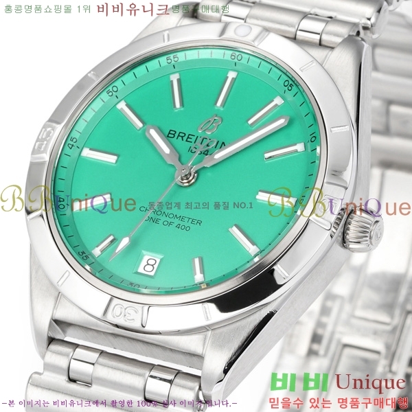 �����Ʋ�� ũ�γ�� �����ƽ ��ġ 36mm BT452142-4