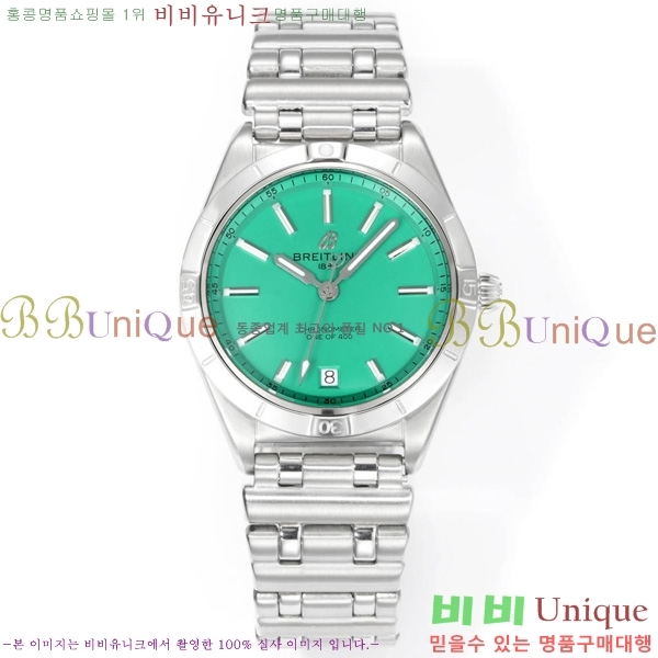�����Ʋ�� ũ�γ�� �����ƽ ��ġ 36mm BT452142-4
