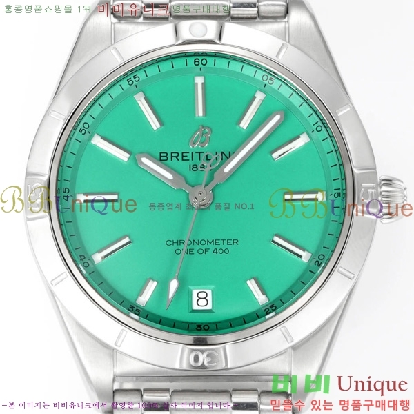 �����Ʋ�� ũ�γ�� �����ƽ ��ġ 36mm BT452142-4