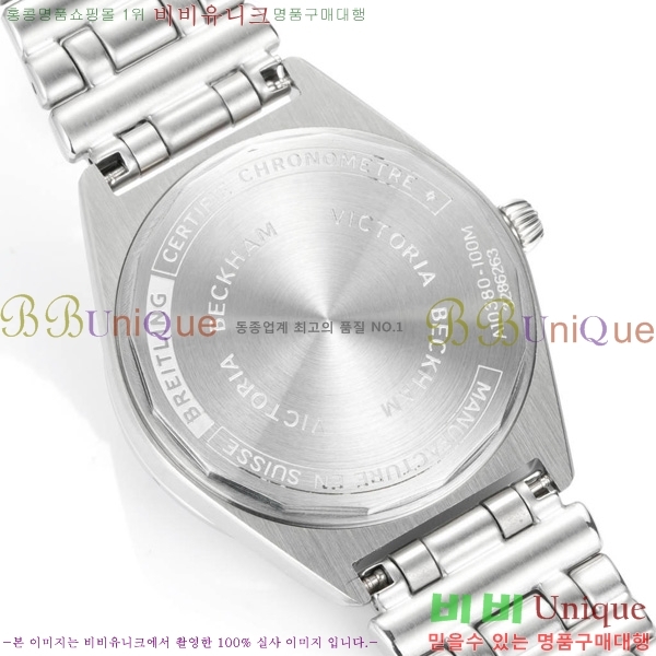 �����Ʋ�� ũ�γ�� �����ƽ ��ġ 36mm BT452142-4