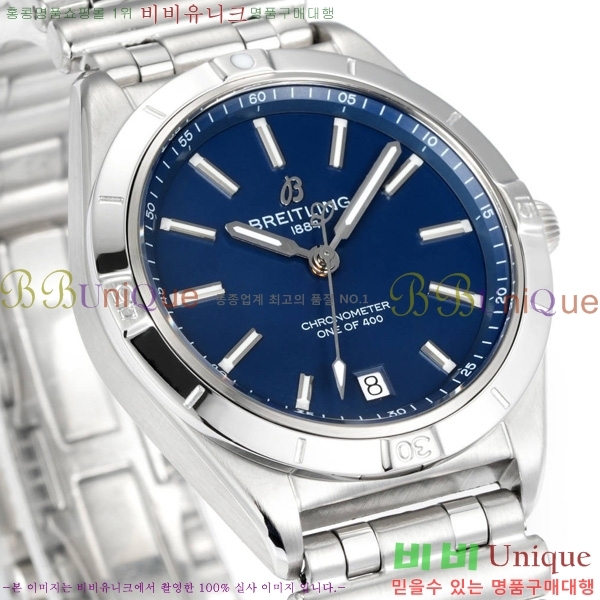 �����Ʋ�� ũ�γ�� �����ƽ ��ġ 36mm BT452142-5