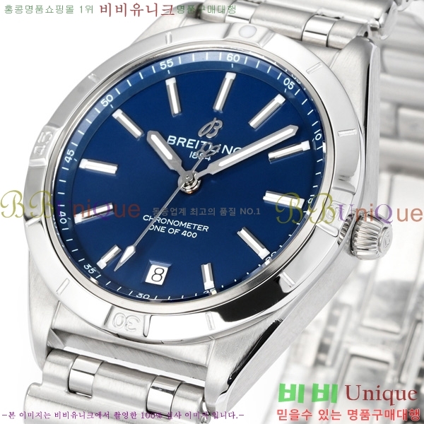 �����Ʋ�� ũ�γ�� �����ƽ ��ġ 36mm BT452142-5