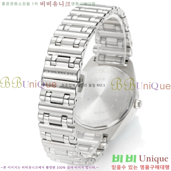�����Ʋ�� ũ�γ�� �����ƽ ��ġ 36mm BT452142-5