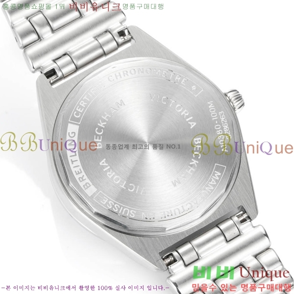 �����Ʋ�� ũ�γ�� �����ƽ ��ġ 36mm BT452142-5