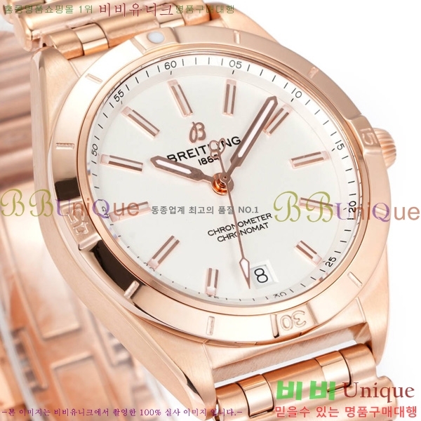�����Ʋ�� ũ�γ�� �����ƽ ��ġ 36mm BT452142-6