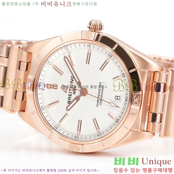 �����Ʋ�� ũ�γ�� �����ƽ ��ġ 36mm BT452142-6