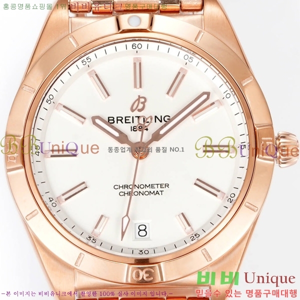 �����Ʋ�� ũ�γ�� �����ƽ ��ġ 36mm BT452142-6