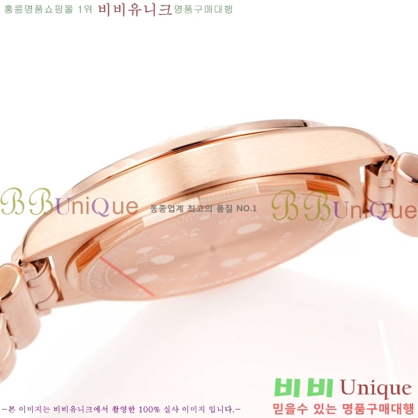 �����Ʋ�� ũ�γ�� �����ƽ ��ġ 36mm BT452142-6