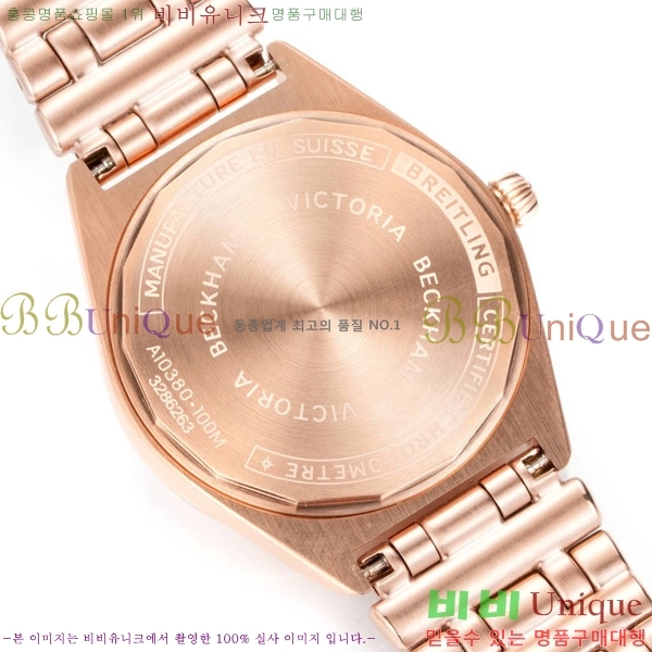 �����Ʋ�� ũ�γ�� �����ƽ ��ġ 36mm BT452142-6
