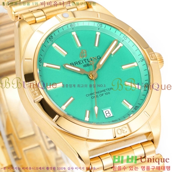 �����Ʋ�� ũ�γ�� �����ƽ ��ġ 36mm BT452142-7