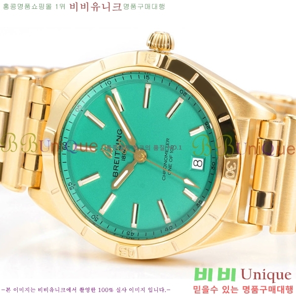 �����Ʋ�� ũ�γ�� �����ƽ ��ġ 36mm BT452142-7