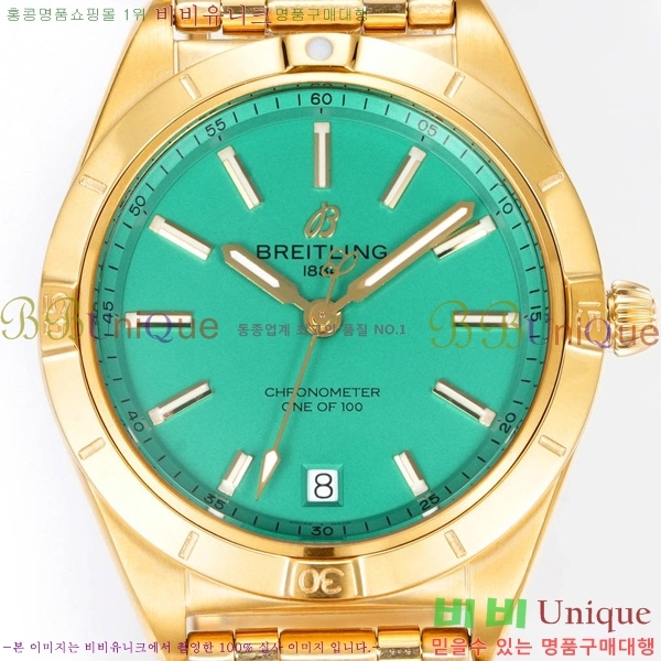 �����Ʋ�� ũ�γ�� �����ƽ ��ġ 36mm BT452142-7