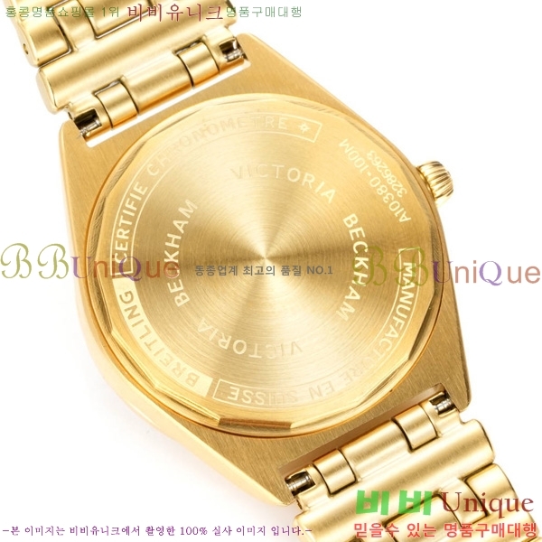 �����Ʋ�� ũ�γ�� �����ƽ ��ġ 36mm BT452142-7