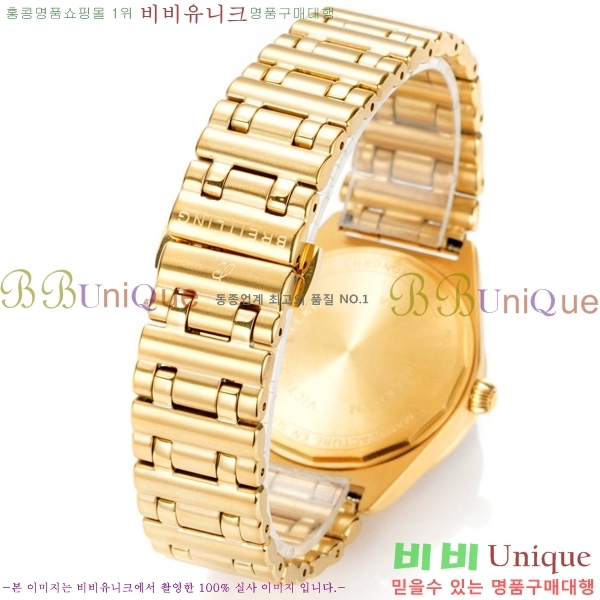 �����Ʋ�� ũ�γ�� �����ƽ ��ġ 36mm BT452142-8