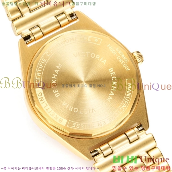 �����Ʋ�� ũ�γ�� �����ƽ ��ġ 36mm BT452142-8