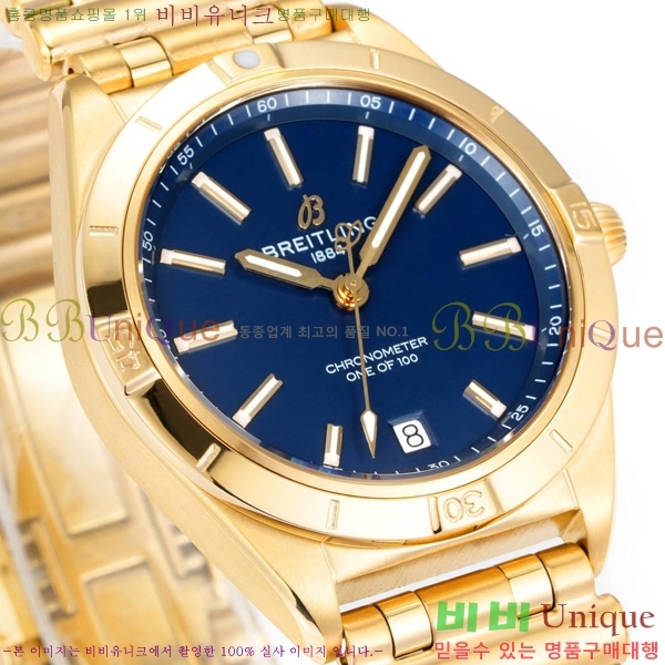 �����Ʋ�� ũ�γ�� �����ƽ ��ġ 36mm BT452142-9