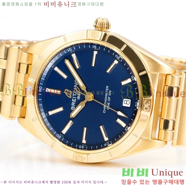 �����Ʋ�� ũ�γ�� �����ƽ ��ġ 36mm BT452142-9