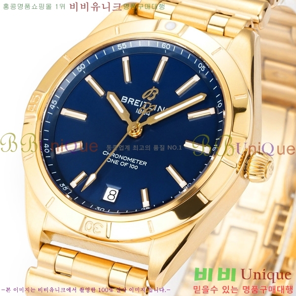 �����Ʋ�� ũ�γ�� �����ƽ ��ġ 36mm BT452142-9