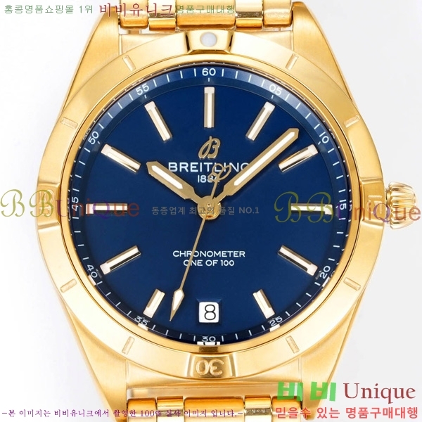 �����Ʋ�� ũ�γ�� �����ƽ ��ġ 36mm BT452142-9